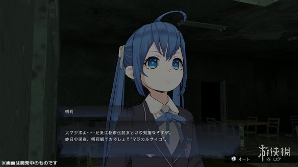 游侠网6